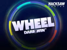 Wheel
